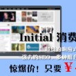 彩吧论坛中国彩吧论坛首页