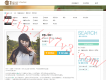 二四六香港资料期期中准出码表